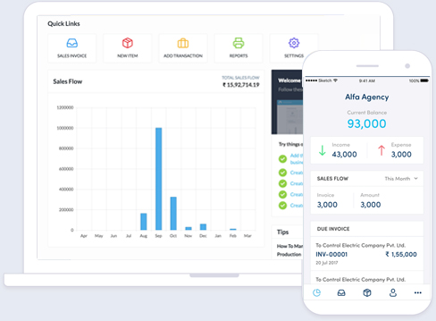 Inventory Management Software